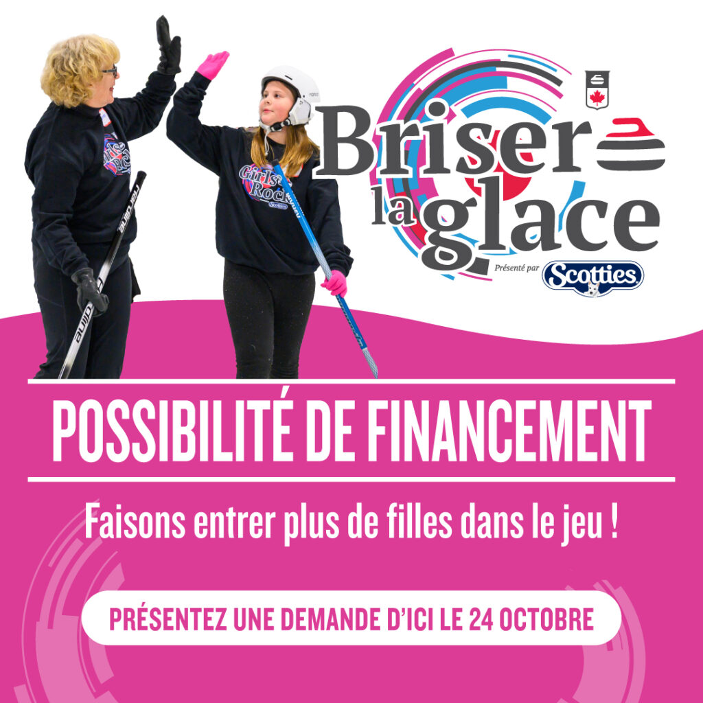 GR Cub Funding_square_fr